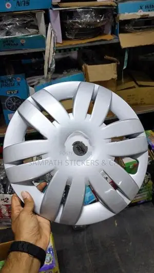 Rim Cup 12 "