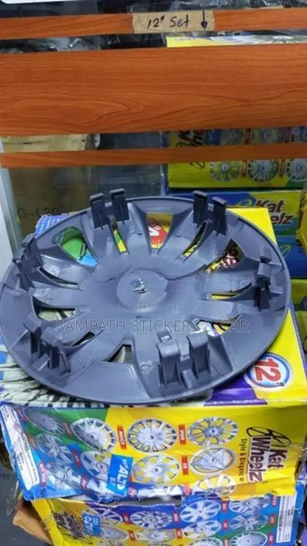 Rim Cup 12 "