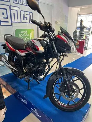 Bajaj Discover 125 2026