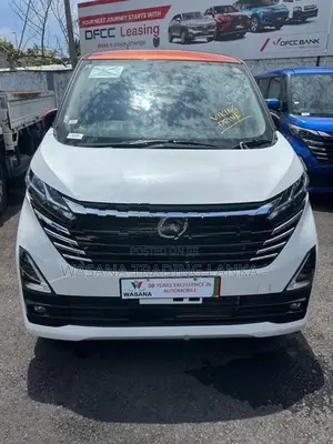 Nissan Dayz Highway Star X Pro 2023
