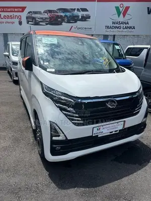 Nissan Dayz Highway Star X Pro 2023