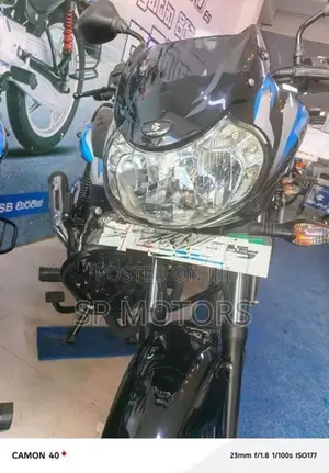 Bajaj Discover 125 2026
