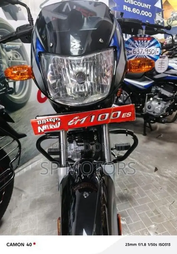 Bajaj CT100 2026