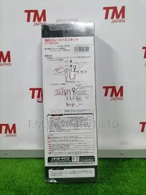 hid color thunder beam light