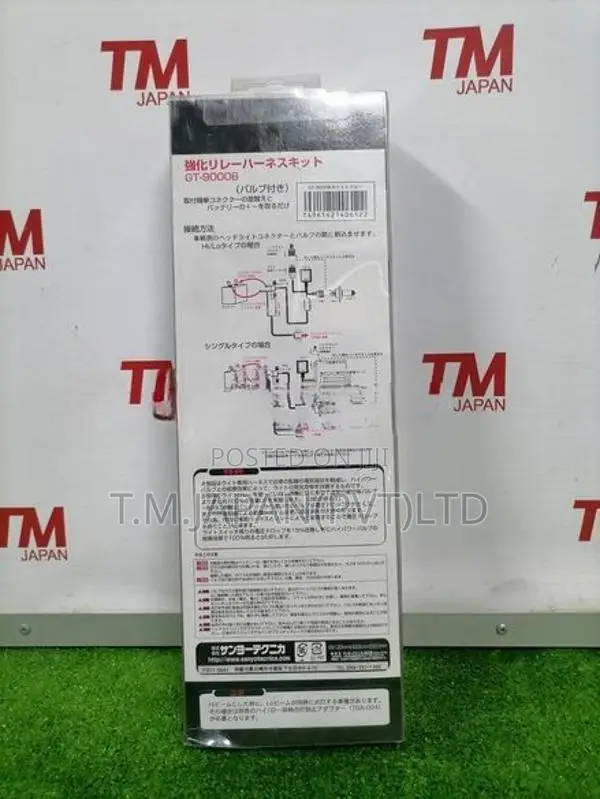 hid color thunder beam light