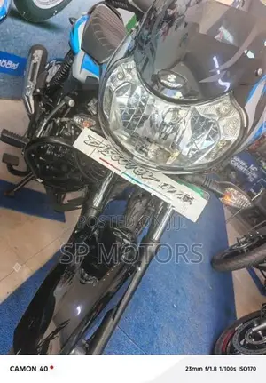 Bajaj Discover 125 2026