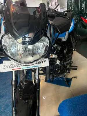 Bajaj Discover 125 2026