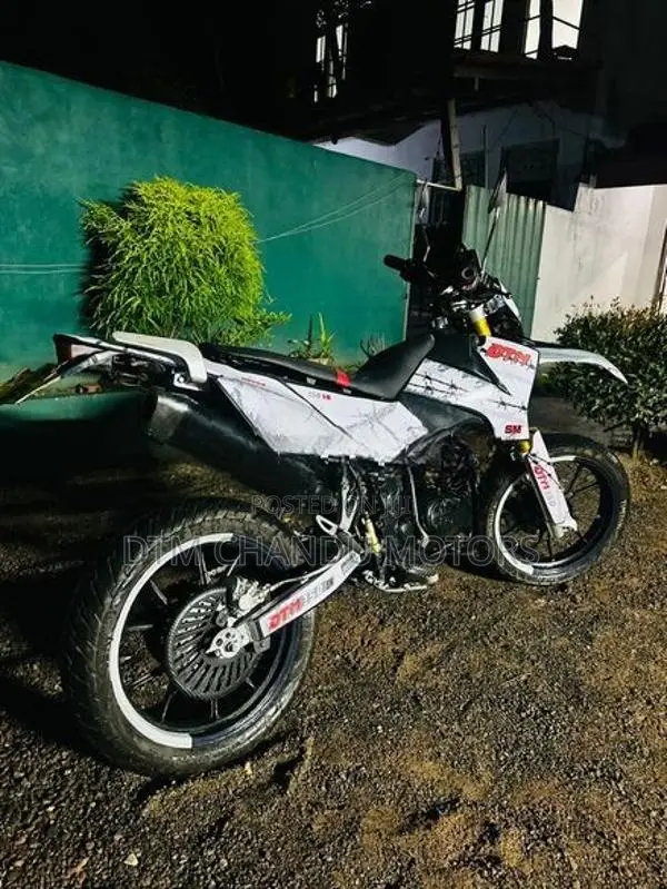 Demak DTM 2017