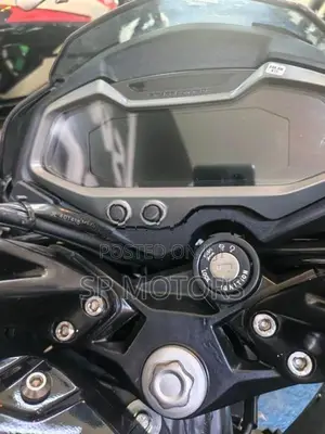 Bajaj Pulsar NS200 2026