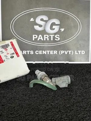 Land Rover - Oxygen Sensor