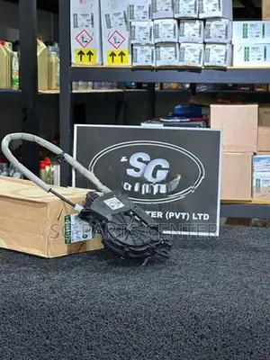 Land Rover - Tailgate Actuator