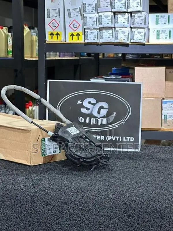 Land Rover - Tailgate Actuator