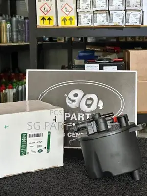 Land Rover - Diesel Intank Fuel Filter