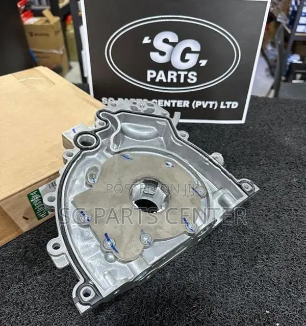 Land Rover - Oil Pump