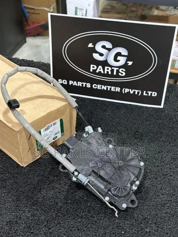 Land Rover - Tailgate Actuator