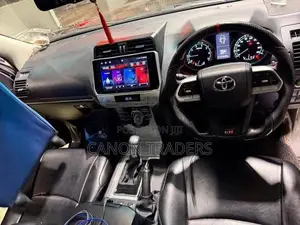 Land Cruiser Prado 150 Interior