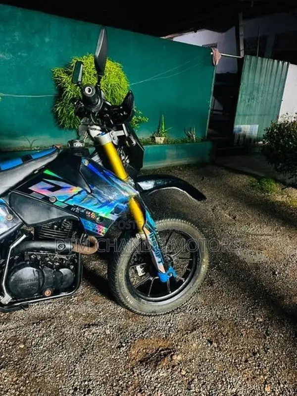 Demak DTM 2017