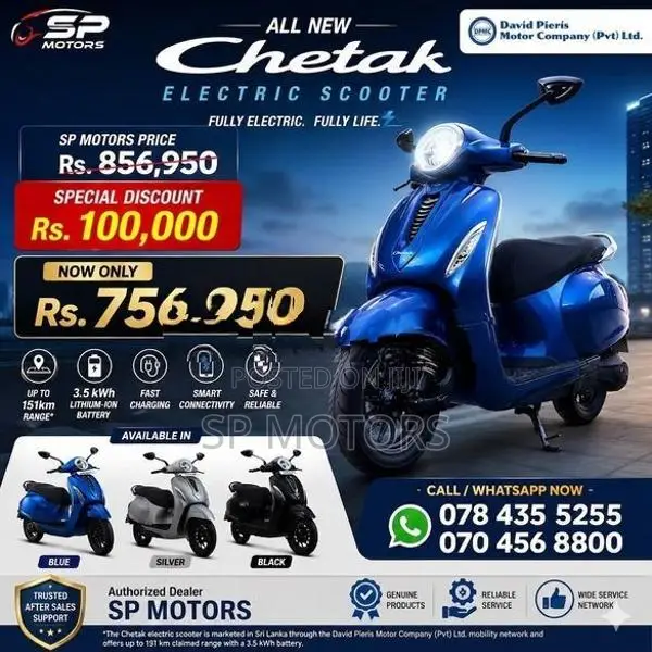 Bajaj Chetak Electric Brand new 2026