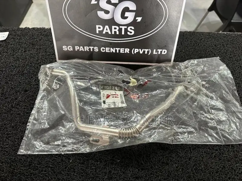 Land Rover - Turbo Oil Return Hose