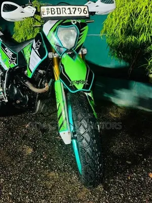 Demak DTM 2017