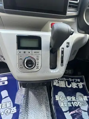 Daihatsu Mira G Grade 2025