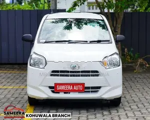 Daihatsu Mira L Grade Safety 2026