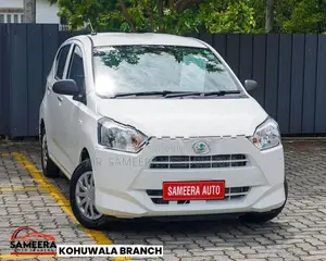 Daihatsu Mira L Grade Safety 2026