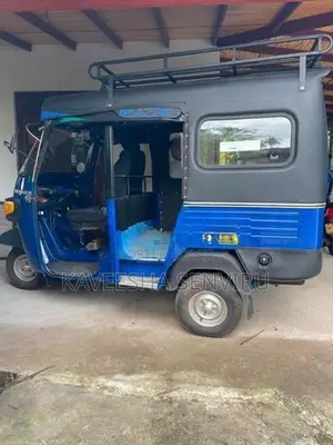 Piaggio Ape 2014