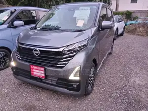Nissan Dayz 2026