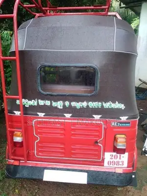 Bajaj RE 1995