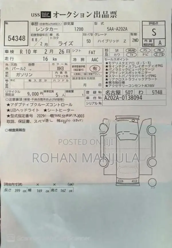 Toyota Raize BSM AUTO PARKING 2026
