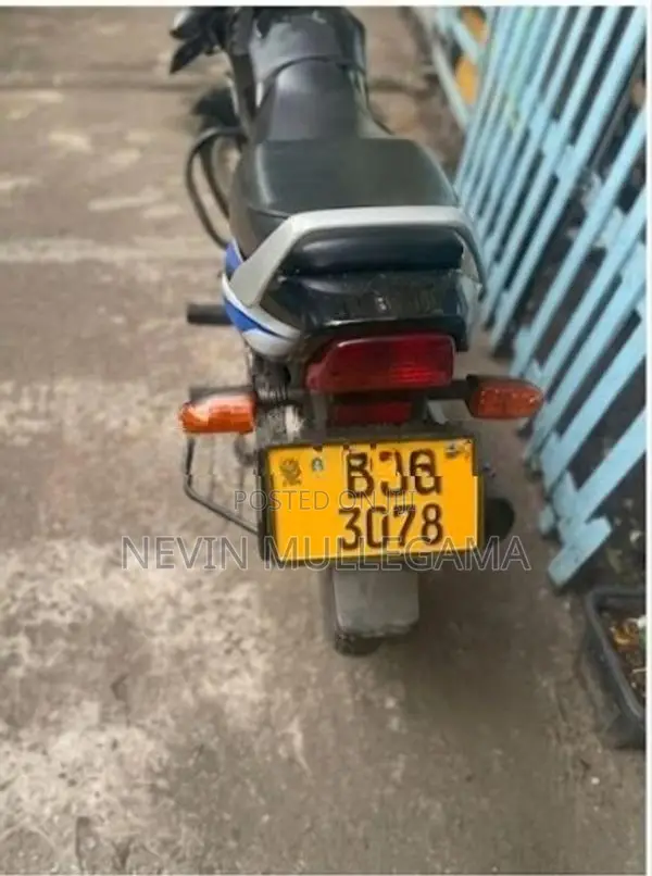 Bajaj CT100 2024