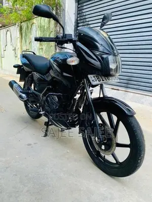 Bajaj Pulsar 150 2020