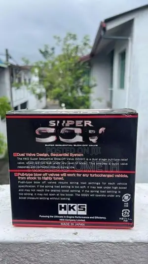 blow off valve (HKS)