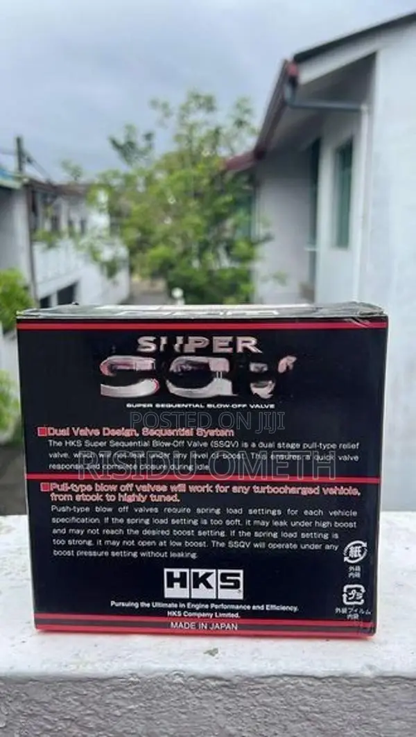 blow off valve (HKS)