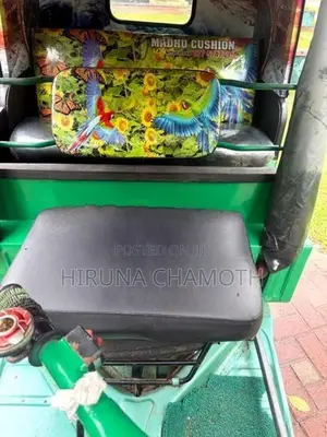 Bajaj RE 2005