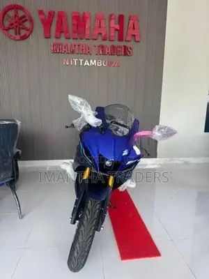 Yamaha R15 2026