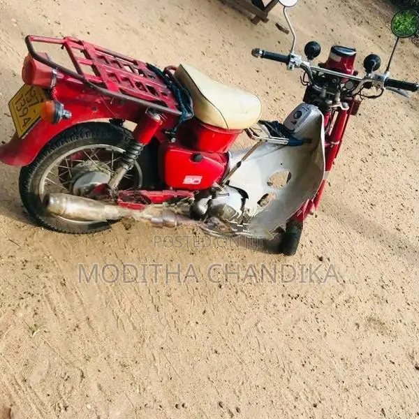 Honda MD 90 1990