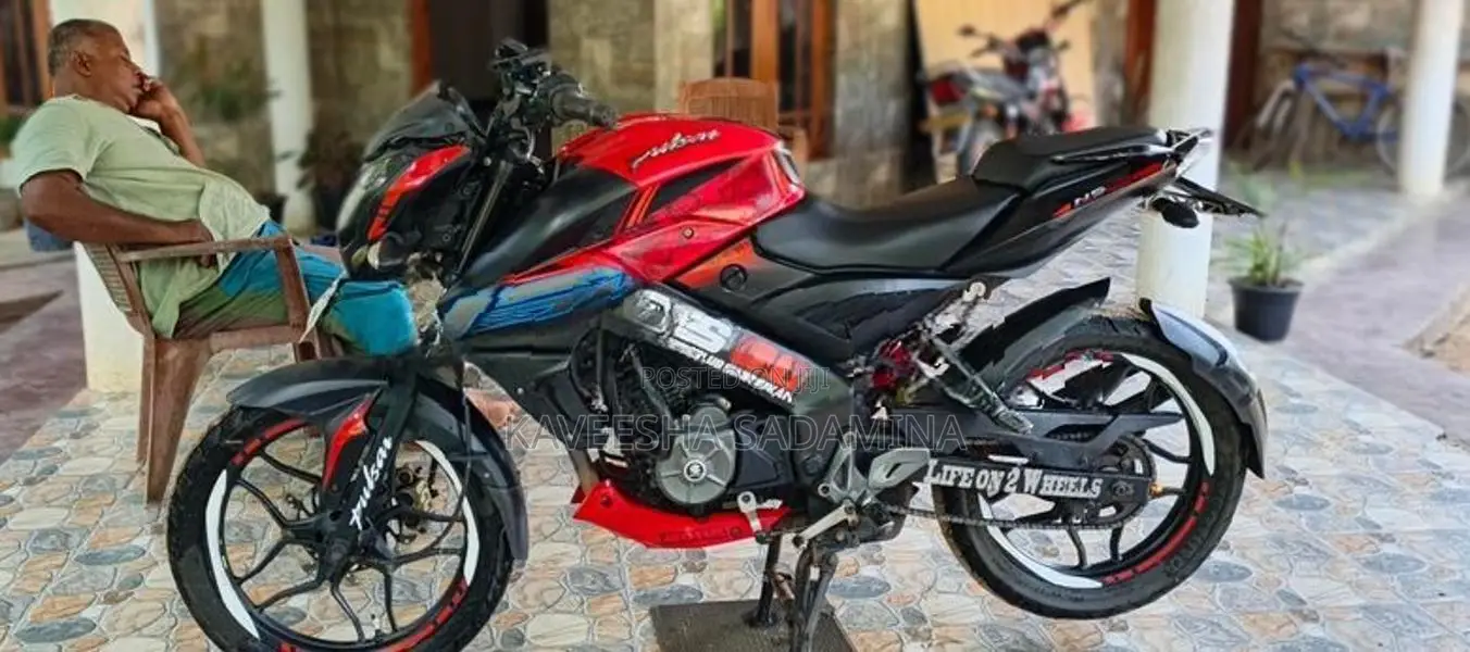 Bajaj Pulsar NS160 2017