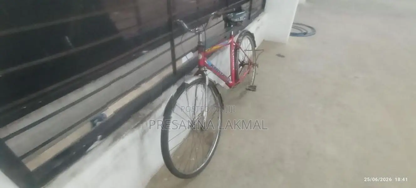 බයිසිකලය