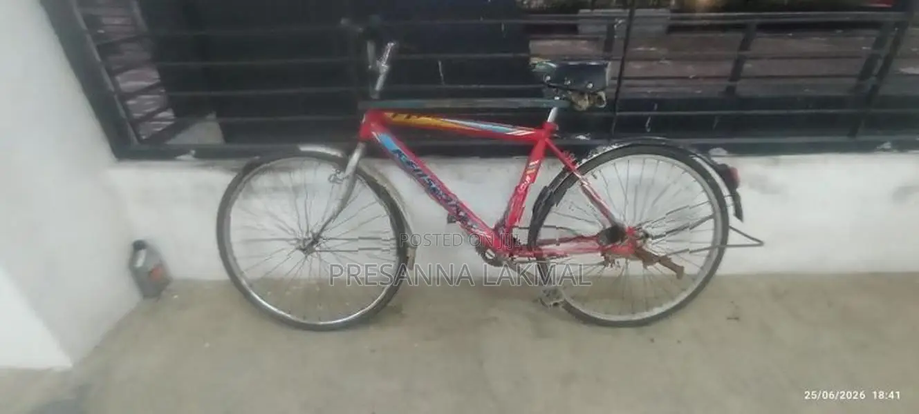 බයිසිකලය