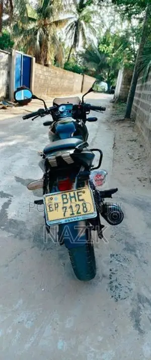 Bajaj Pulsar 150 2018