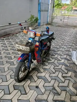Honda Super Club 2011