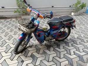 Honda Super Club 2011
