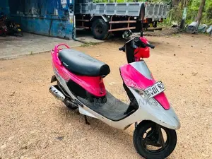 TVS Scooty Pep+ 2017