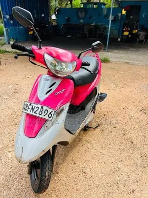 TVS Scooty Pep+ 2017
