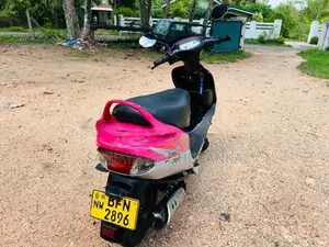 TVS Scooty Pep+ 2017