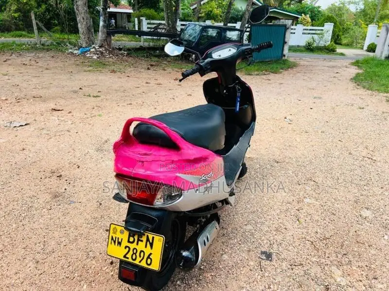 TVS Scooty Pep+ 2017