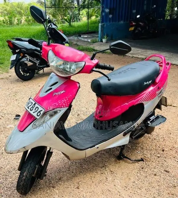 TVS Scooty Pep+ 2017