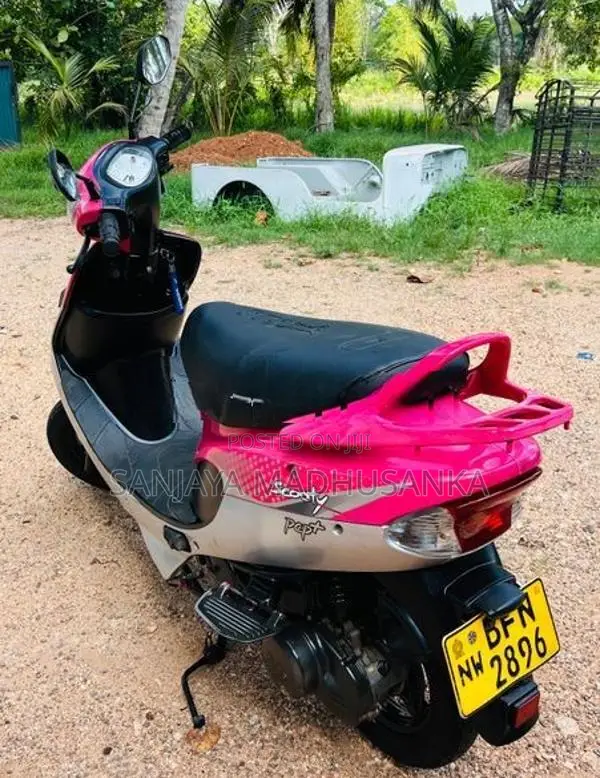 TVS Scooty Pep+ 2017